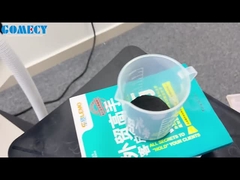 PMST-1 피지오 매그니토